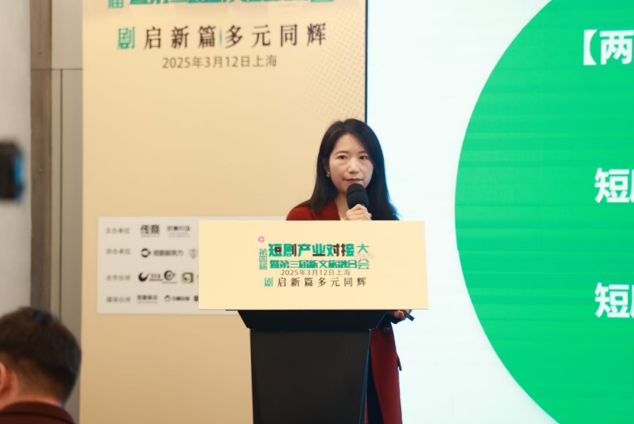 1741955707523137.jpeg 20250314_202056.jpeg