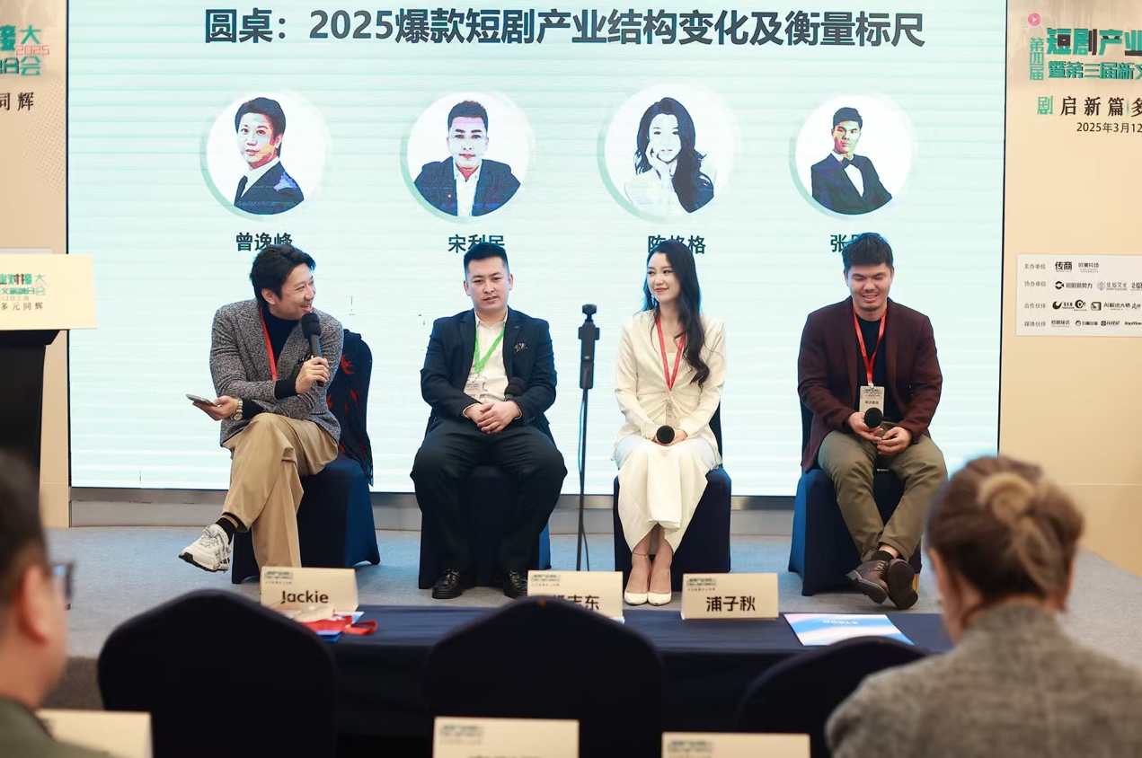 1741955731725214.jpeg 20250314_202105.jpeg