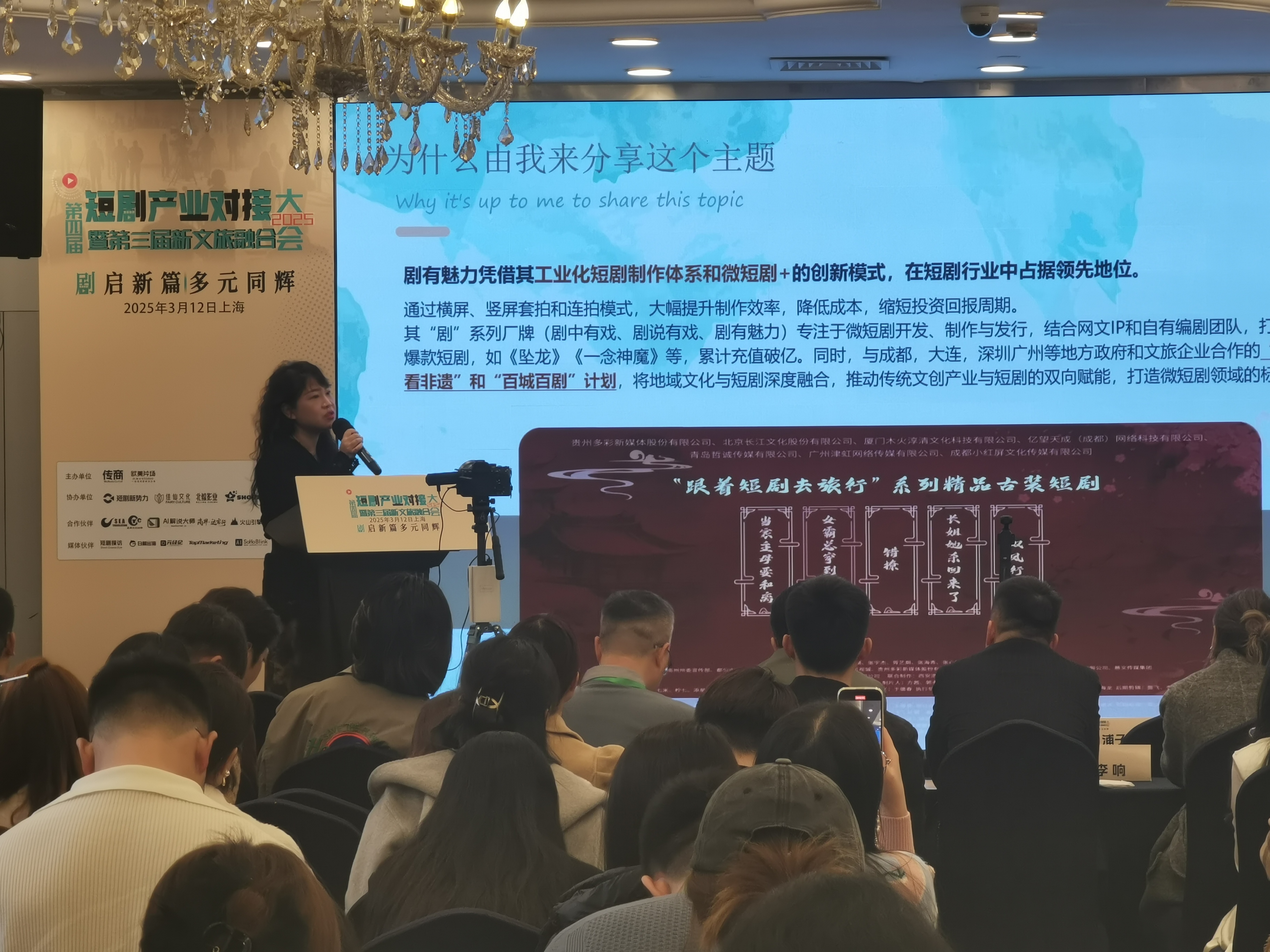 1741955756137310.jpeg 20250314_202111.jpeg