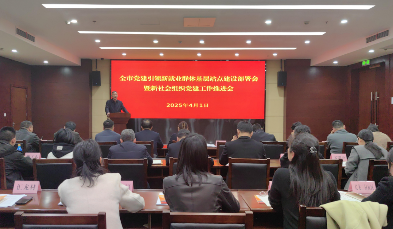 1743560075916921.png 微信图片_20250402101214.png