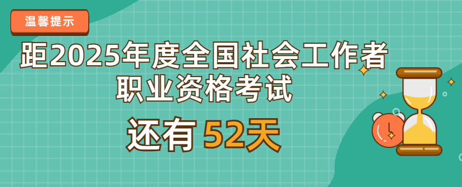 1743560120135838.png 微信图片_20250402101159.png