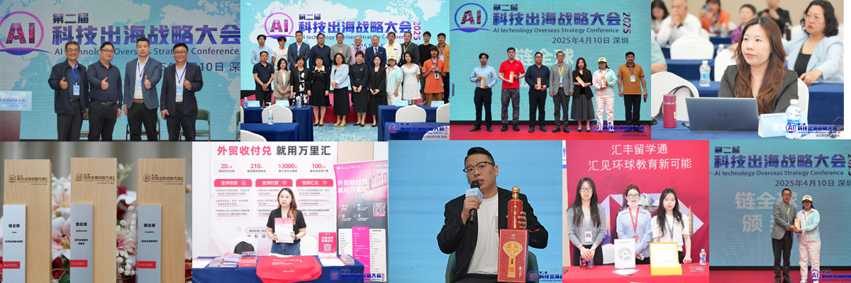 1744635323322480.jpeg 20250414_201343.jpeg