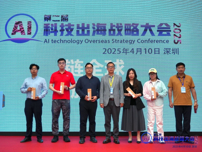 1744635333154527.jpeg 20250414_201349.jpeg