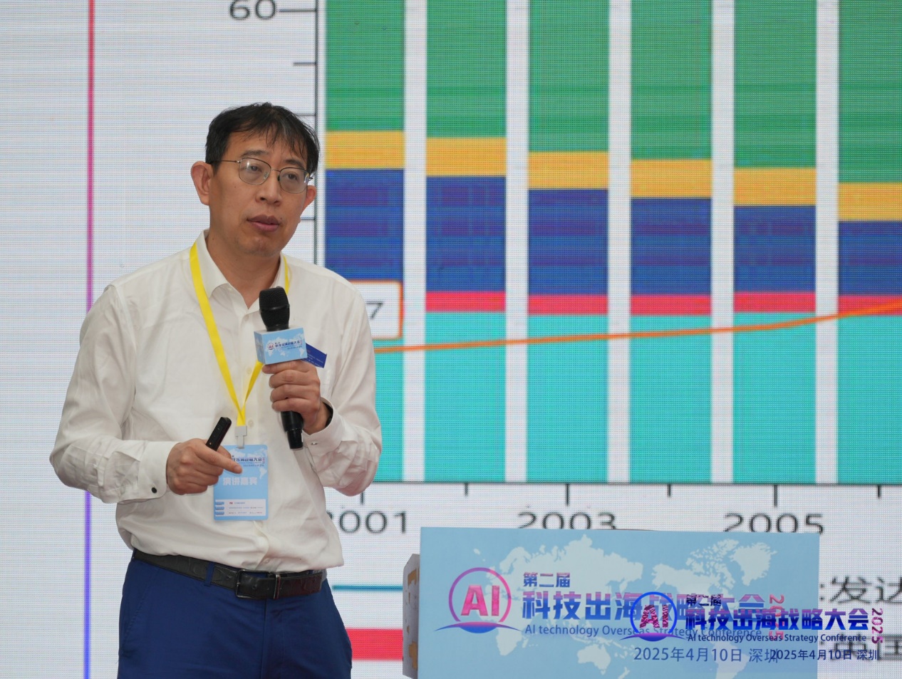 1744635545103276.jpeg 20250414_201358.jpeg