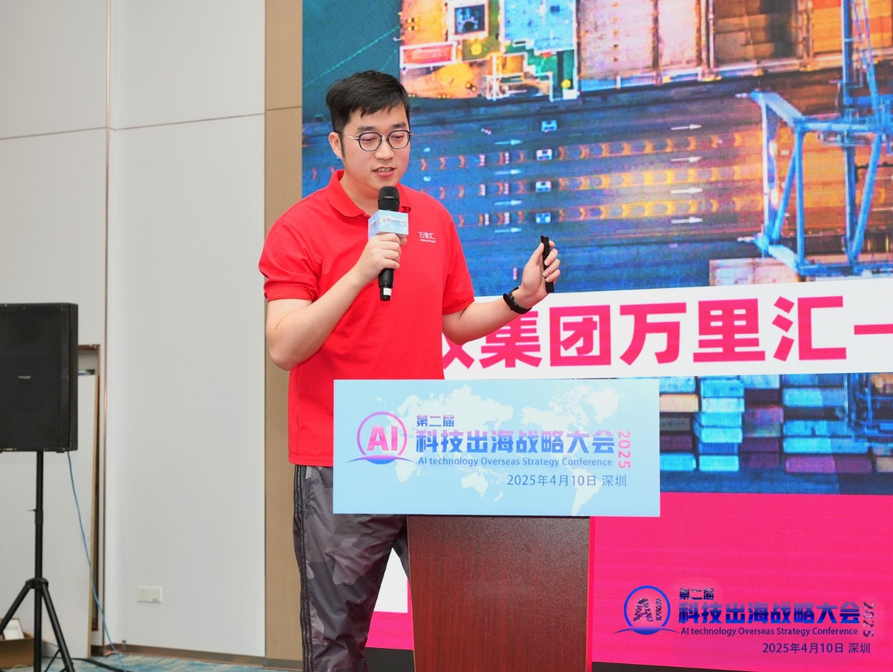 1744635623793893.jpeg 20250414_201410.jpeg