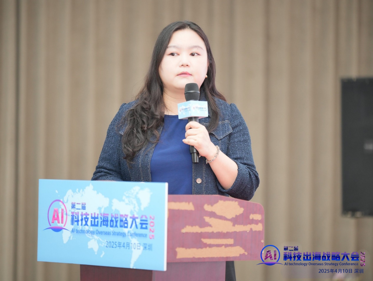 1744635657138020.jpeg 20250414_201416.jpeg