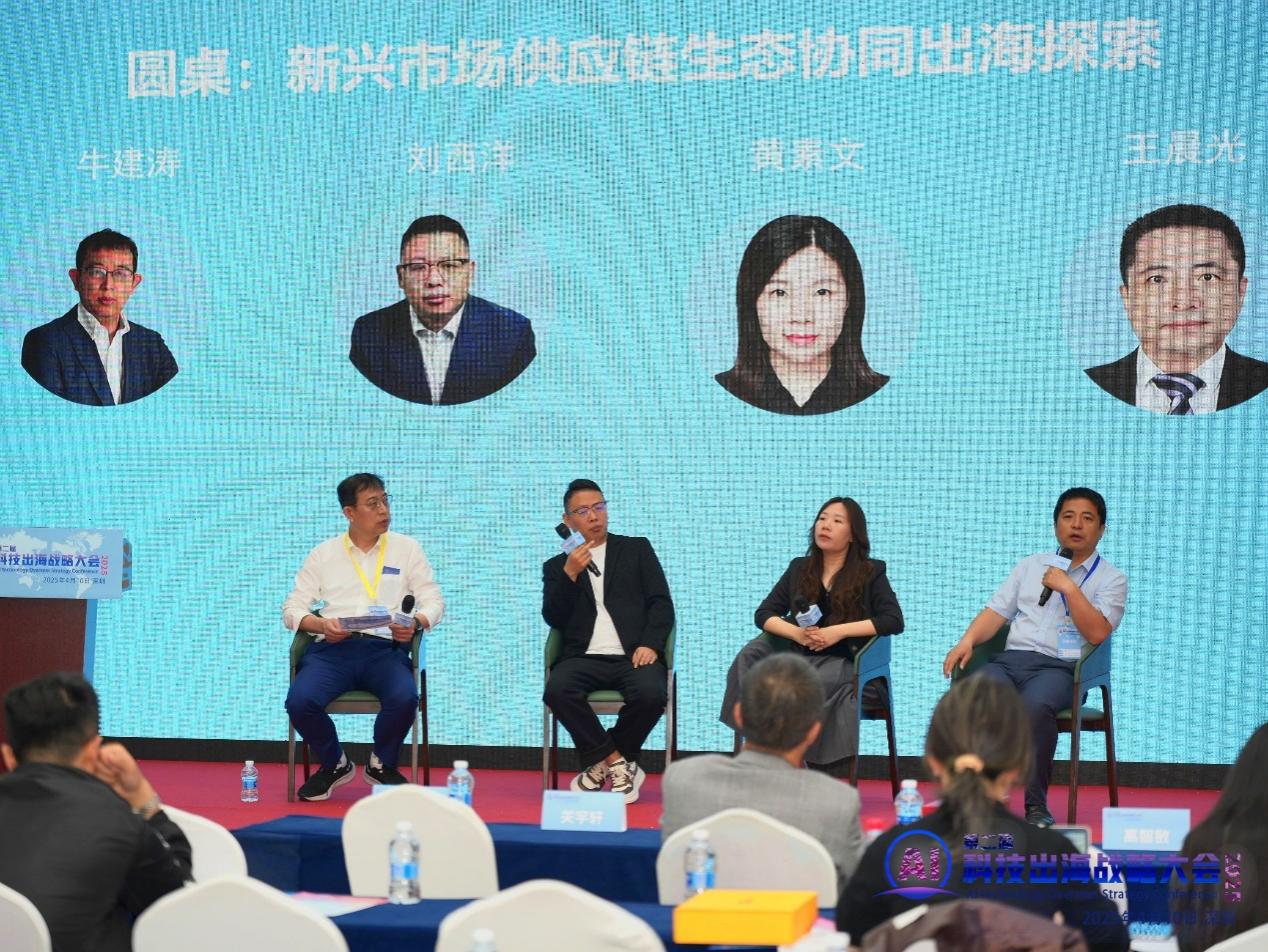 1744635685573785.jpeg 20250414_210120.jpeg