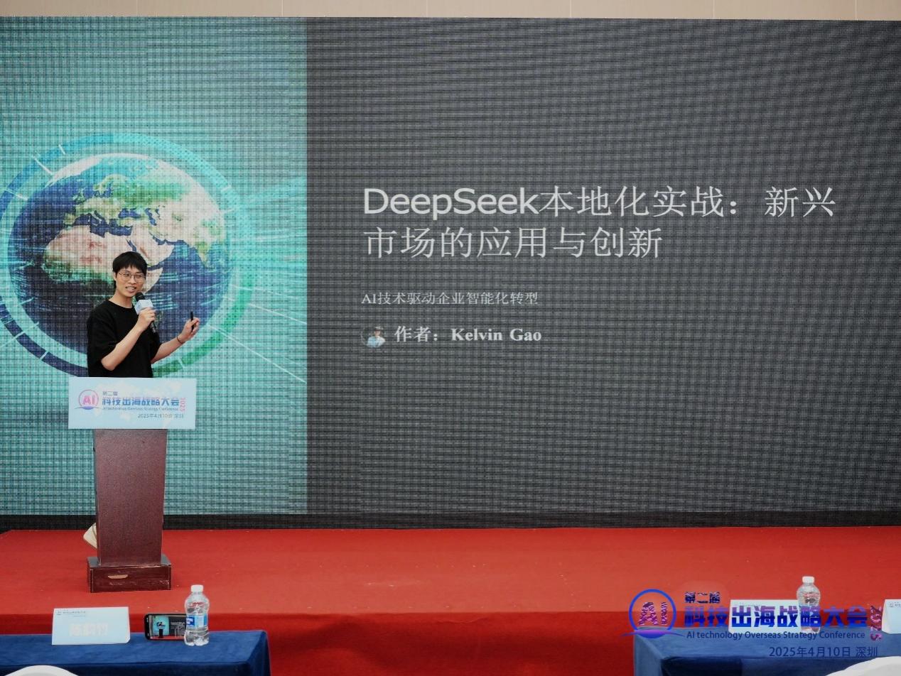 1744635751325879.jpeg 20250414_210223.jpeg