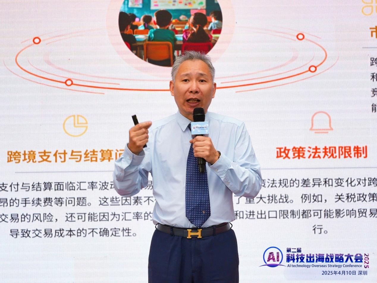 1744635775848242.jpeg 20250414_210250.jpeg