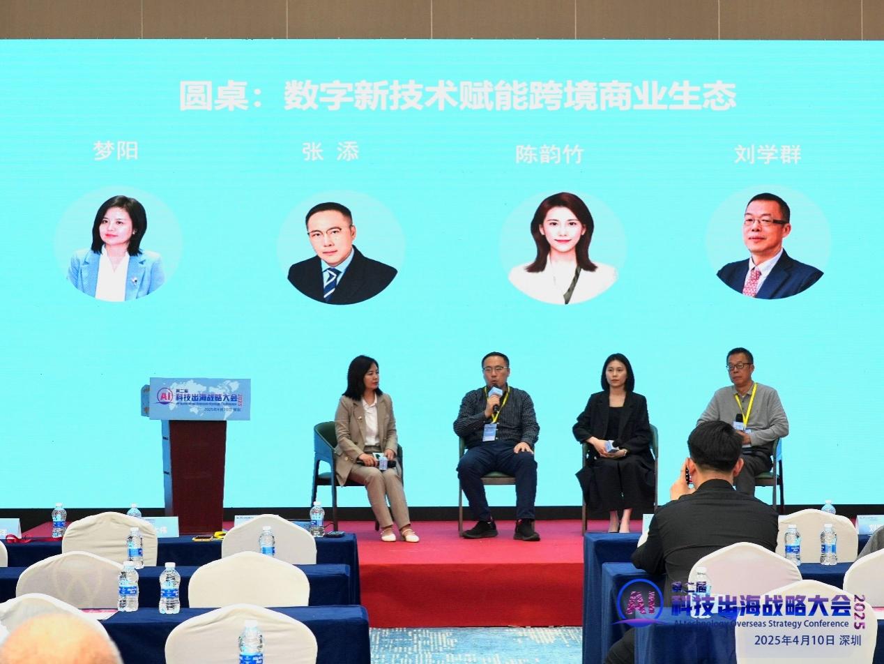 1744635797117476.jpeg 20250414_210304.jpeg