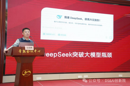 1746152316120338.png 微信图片_20250502101721.png