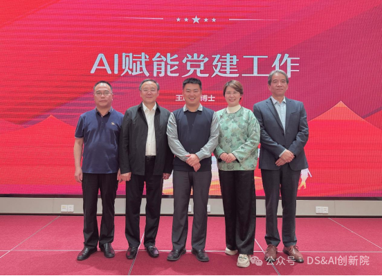 1746152331660882.png 微信图片_20250502101729.png