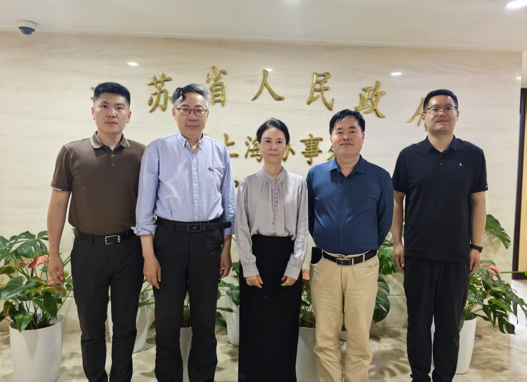 1749370537177377.jpg 1749370537177377.jpg