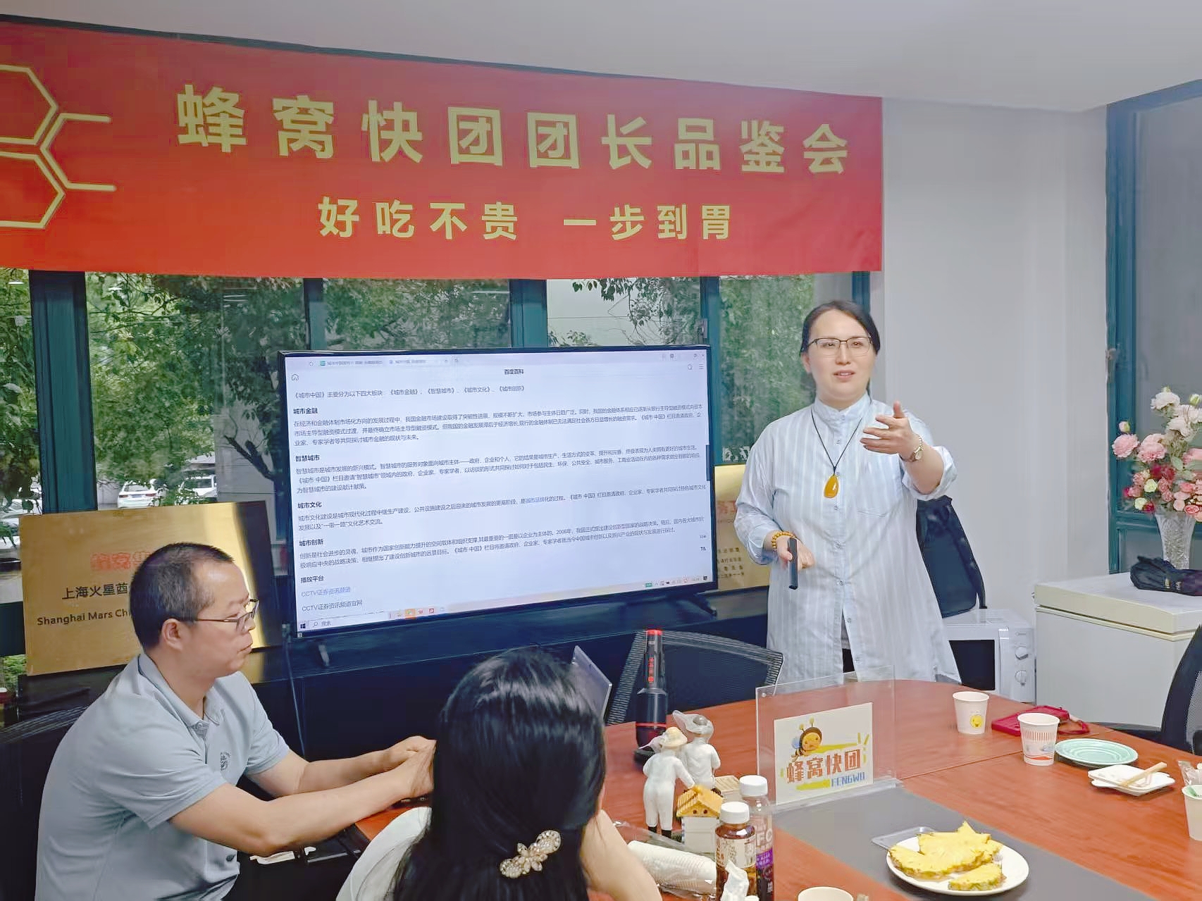 1749391934118974.jpeg 1749391934118974.jpeg