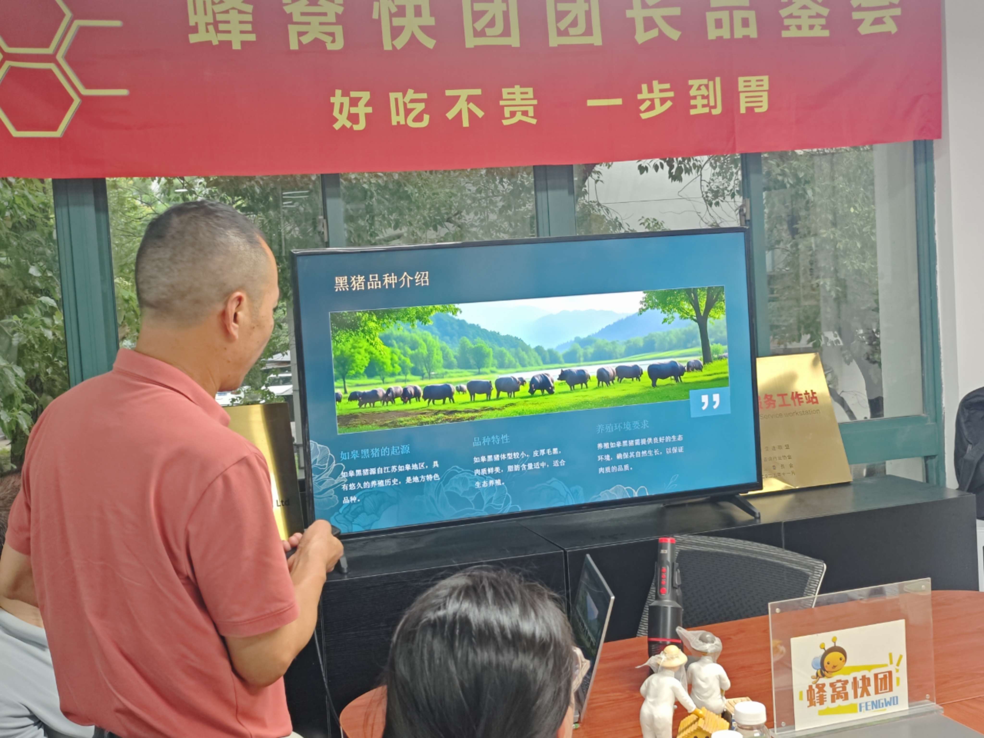 1749394398857752.jpeg 1749394398857752.jpeg