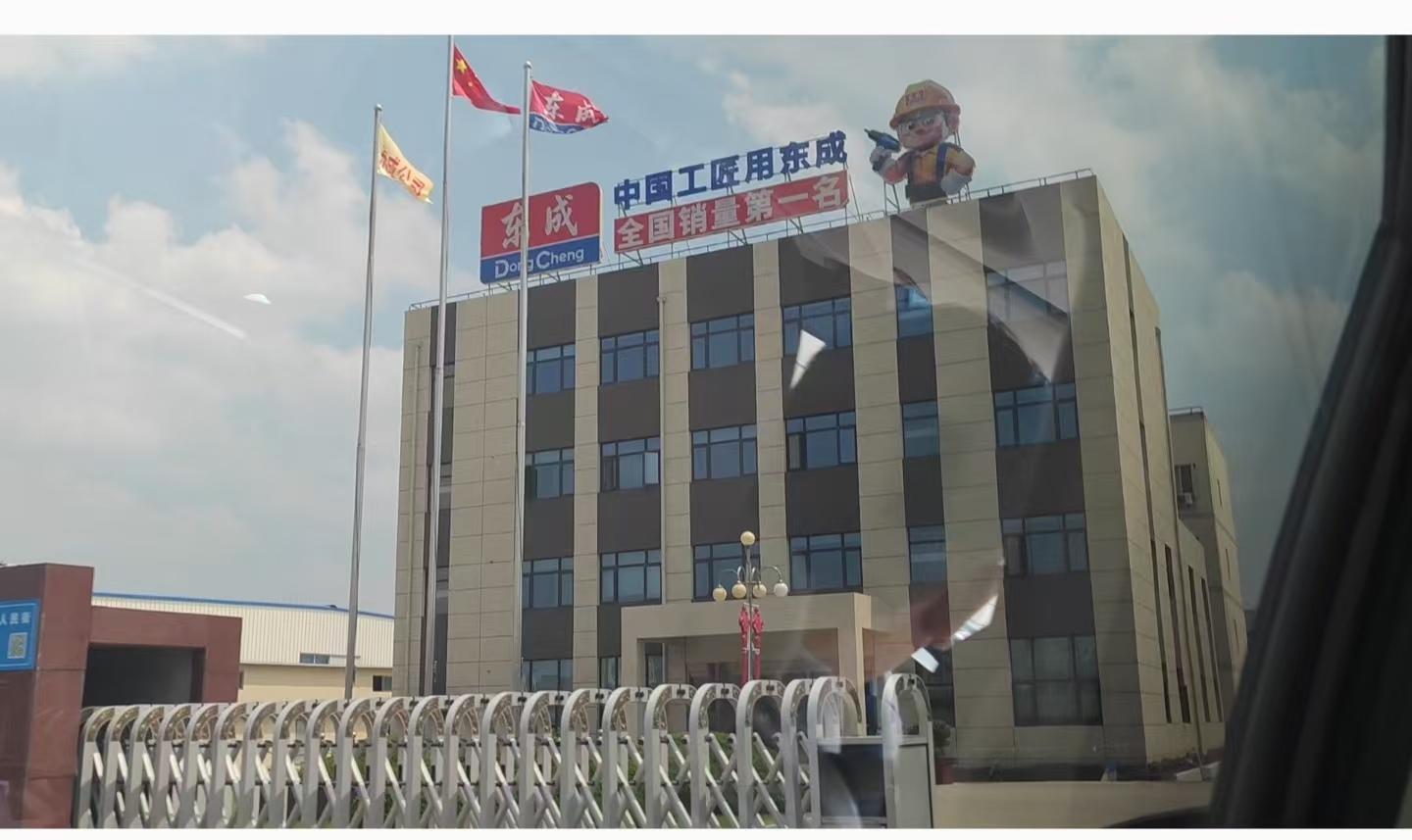 1751189624111697.jpg 1751189624111697.jpg