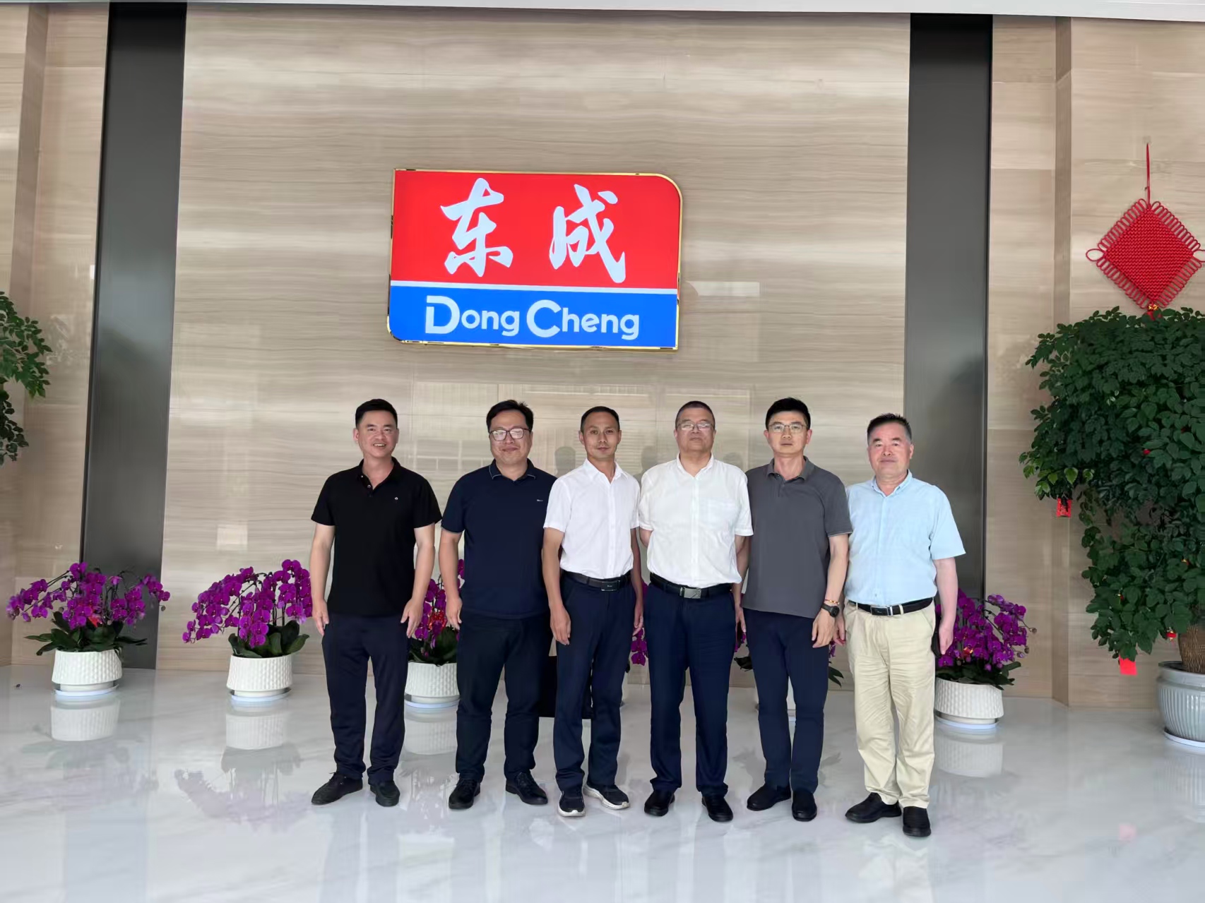 1751189825190673.jpg 1751189825190673.jpg