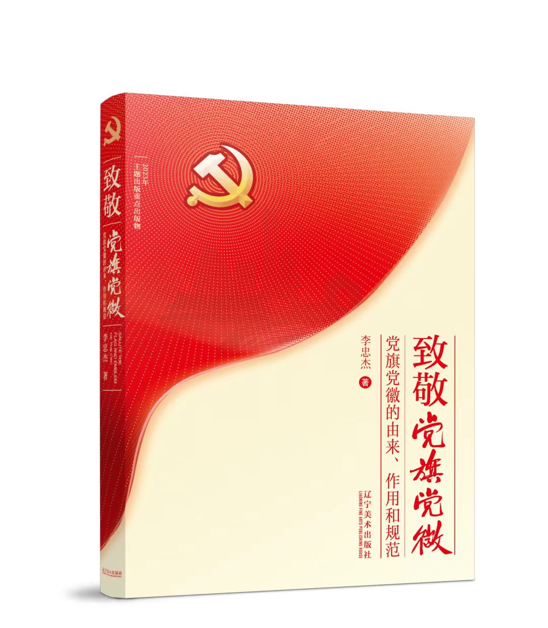 1751673780103323.jpg 微信图片_20250705075837.jpg