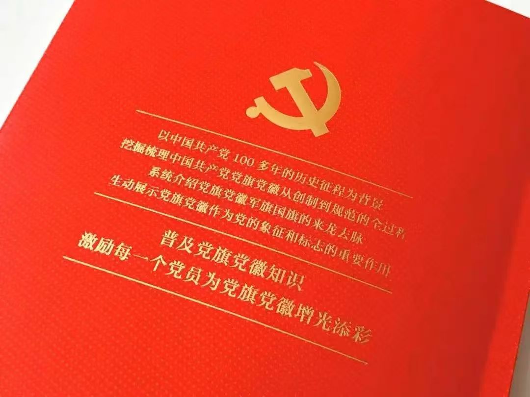 1751673818432684.jpg 微信图片_20250705075846.jpg