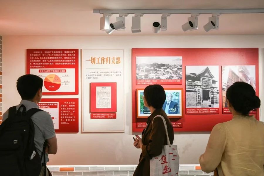 1753777220569353.jpg 微信图片_20250729155342.jpg