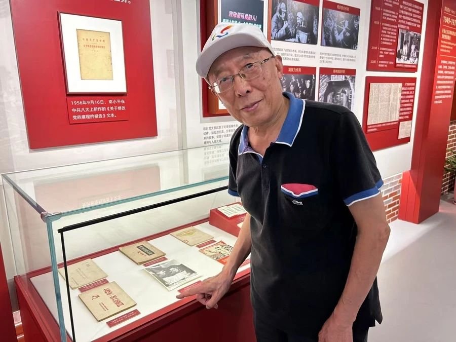 1753777259894329.jpg 微信图片_20250729155358.jpg