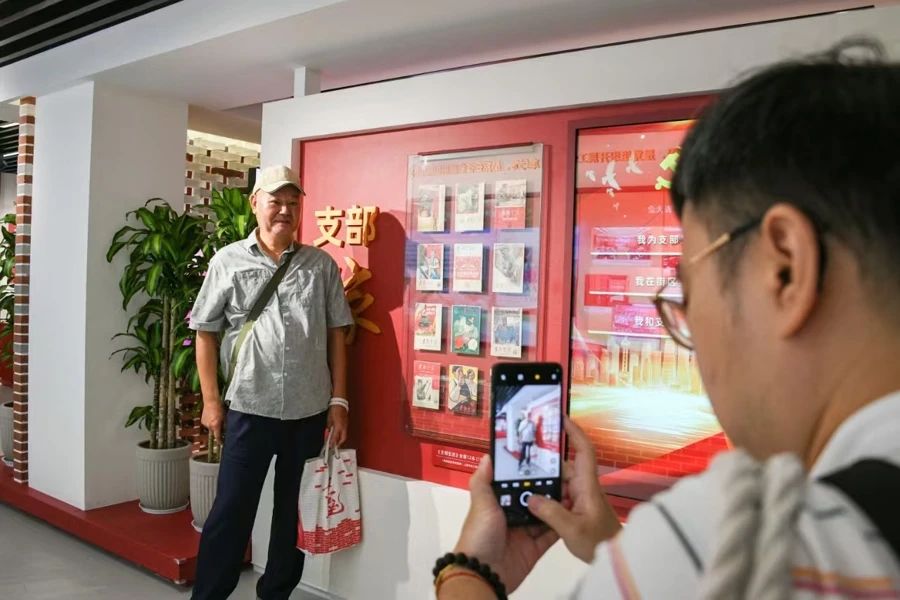 1753777274769709.jpg 微信图片_20250729155408.jpg