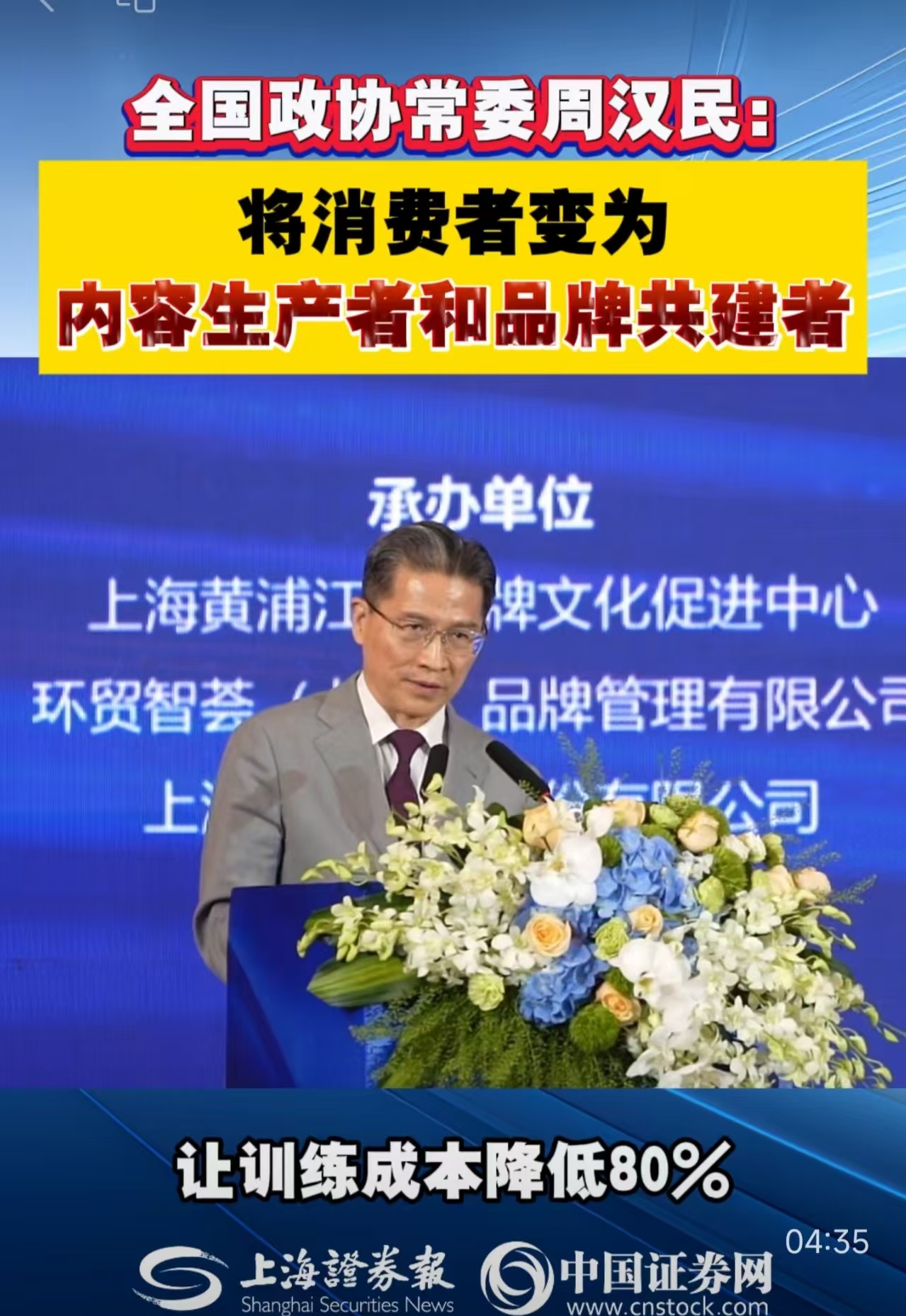 1753779816100728.jpg 微信图片_20250729170313.jpg