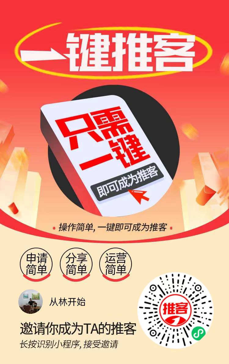 1754299956449596.jpg mmexport1754299040005.jpg