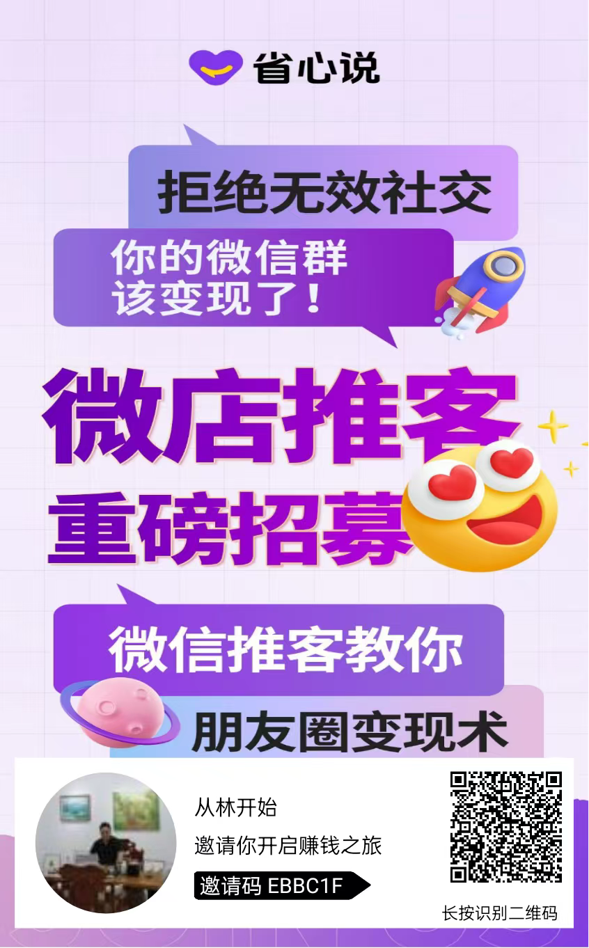 1754299986130300.jpg mmexport1754299553367.jpg