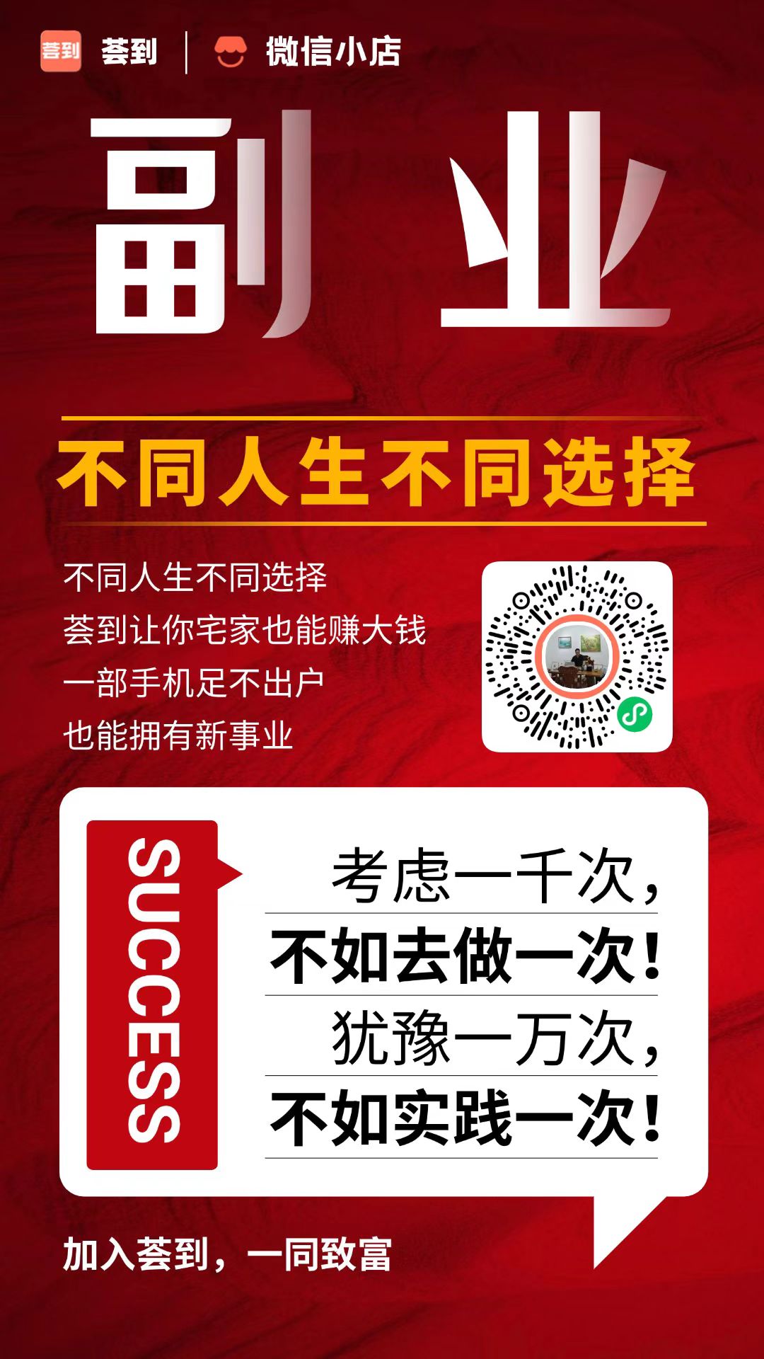 1754301756586523.jpg mmexport1754301743108.jpg