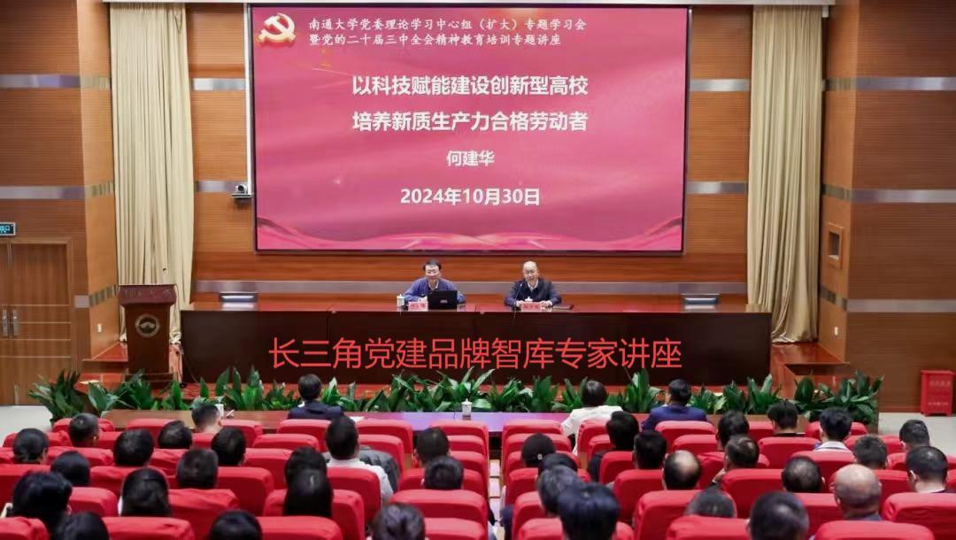 1754386008130063.jpg 48eb2c361ed61c76873d926088ec7a3.jpg