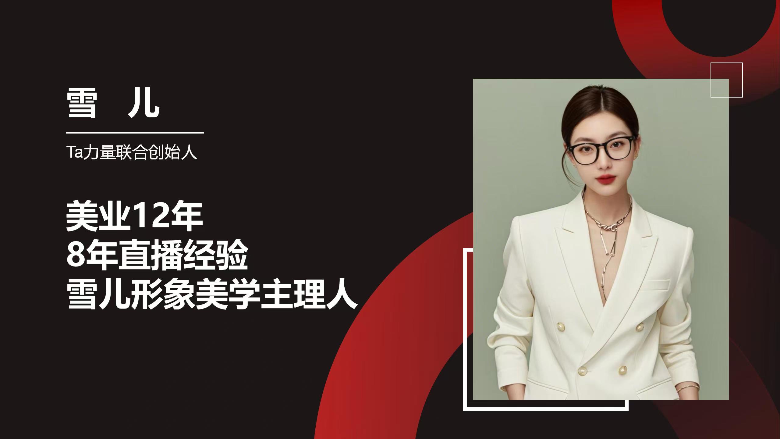 1755277455130928.jpg 1755277455130928.jpg