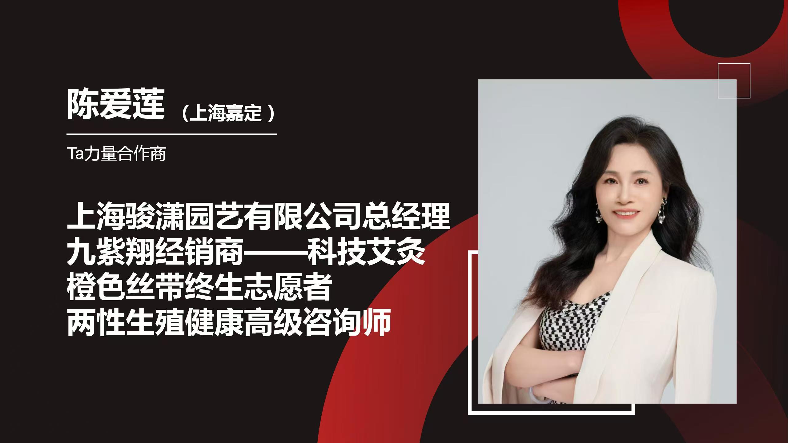 1755277733698104.jpg 1755277733698104.jpg