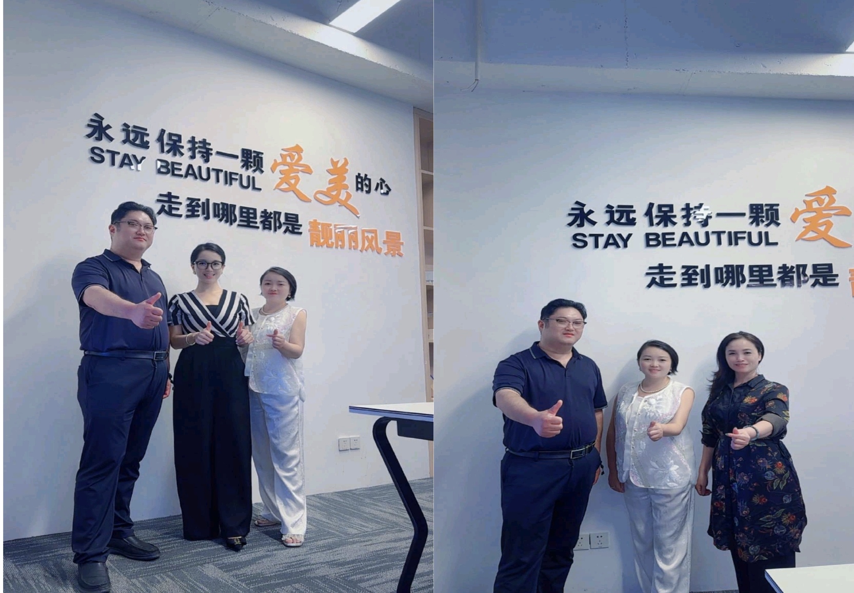 1755278575216062.jpg Screenshot_20250816_012202_cn.wps.moffice_eng_edit_318685230162847.jpg