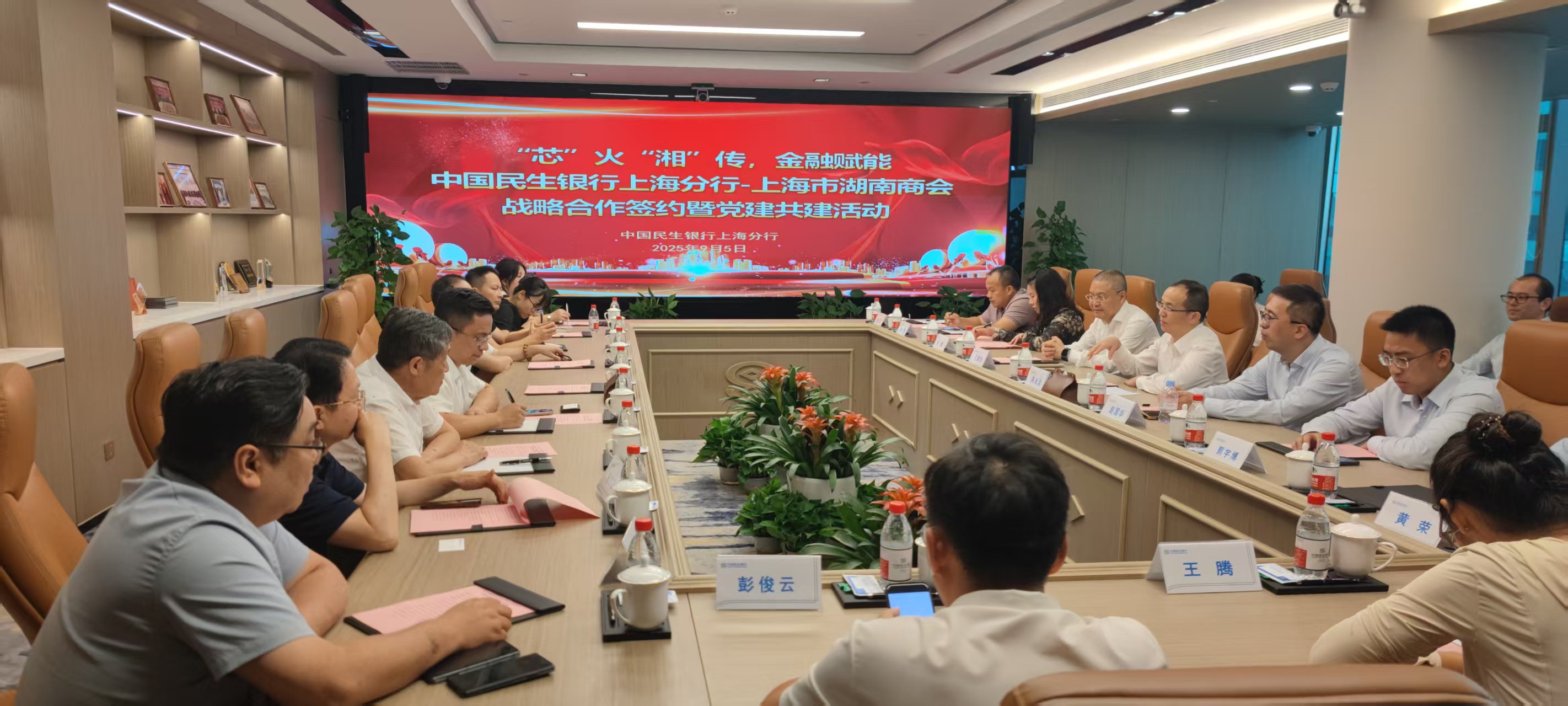 1757311790318736.jpg 1757311790318736.jpg