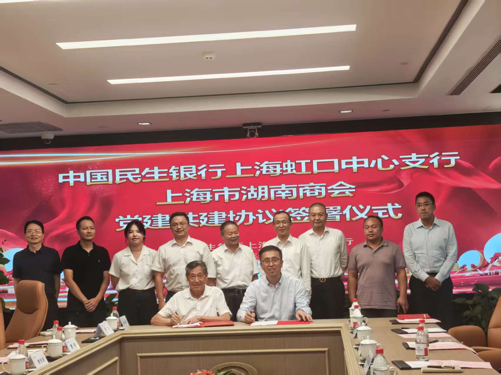 1757312115107097.jpg 1757312115107097.jpg