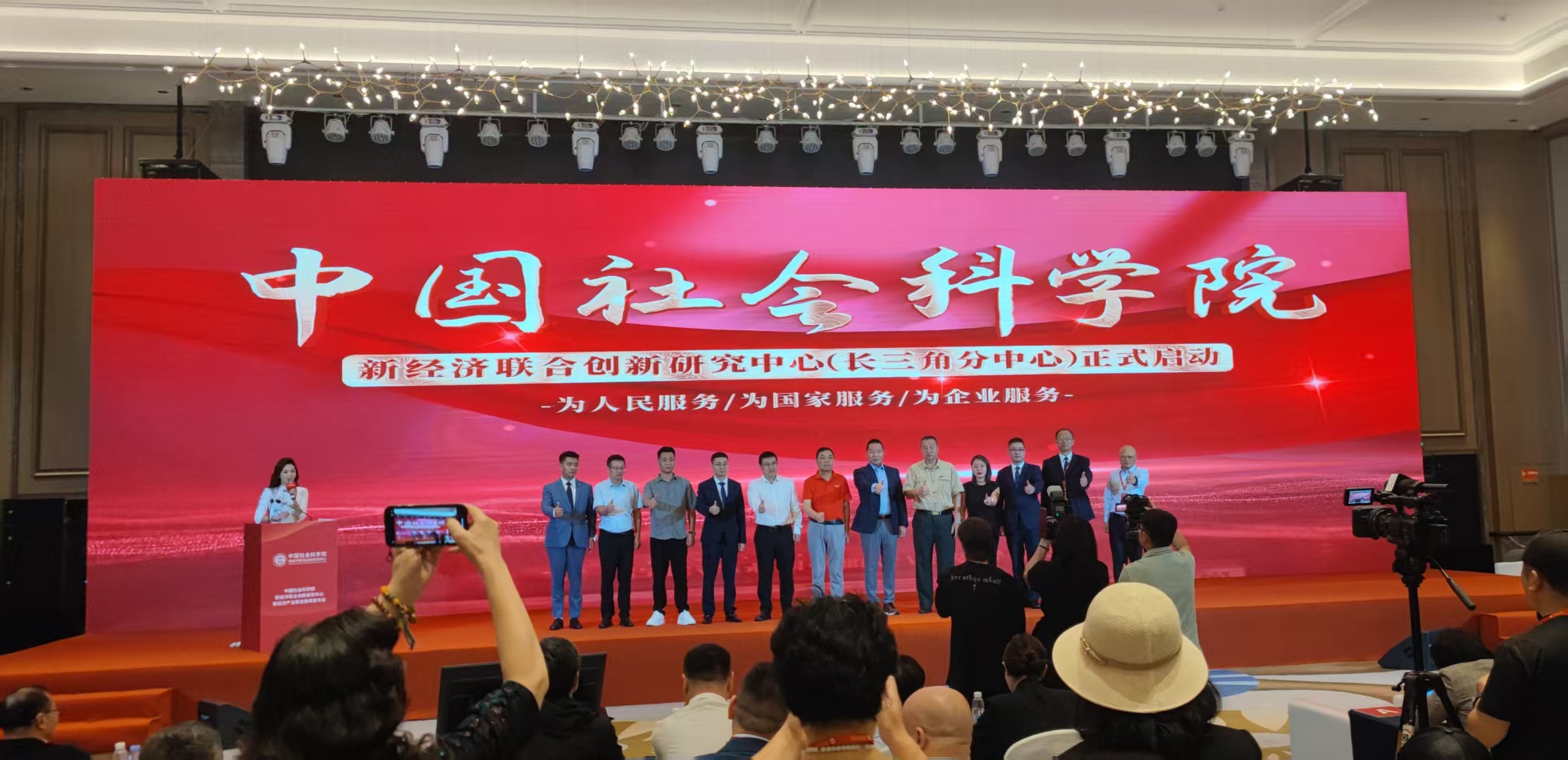 1757473945150783.jpg 1757473945150783.jpg