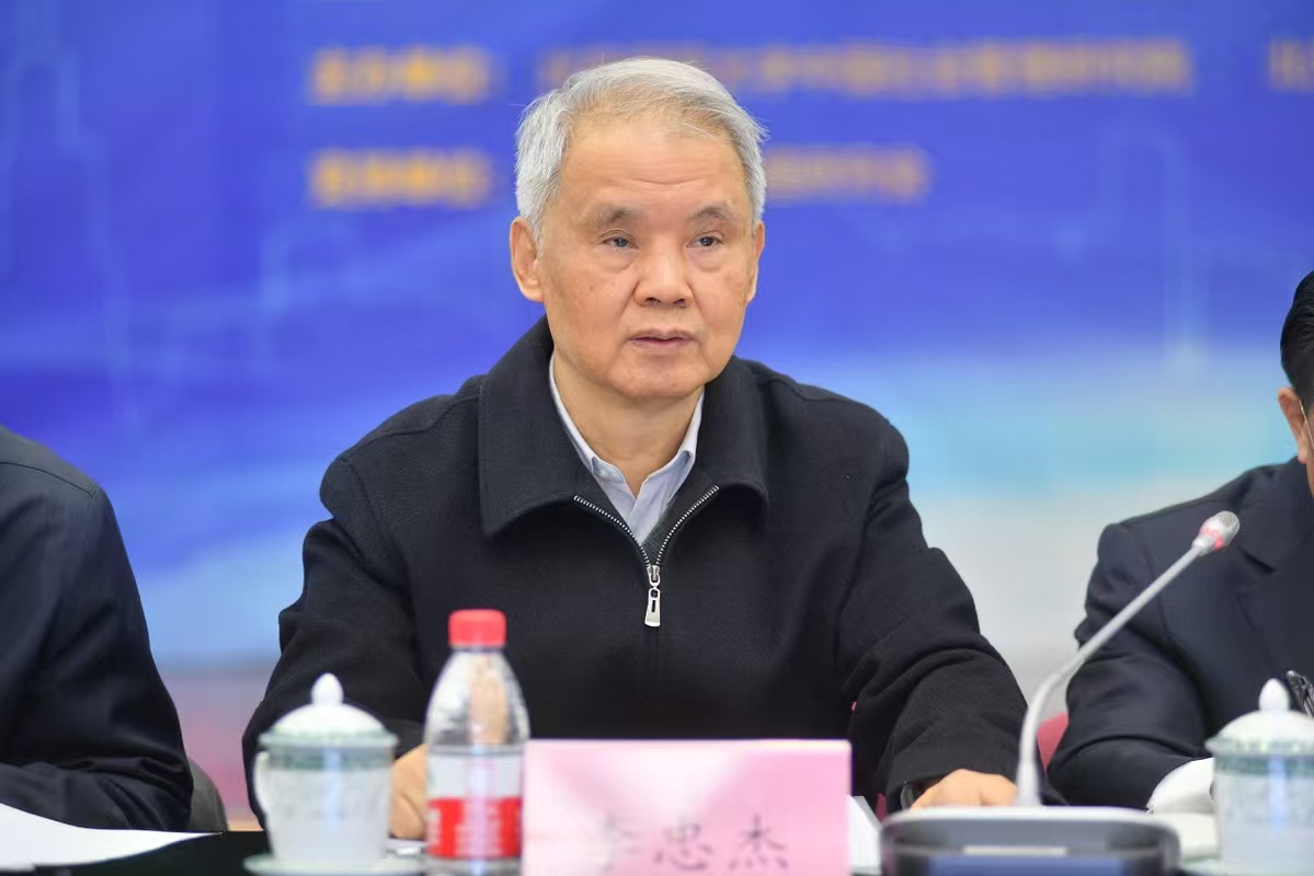 1757899084127034.jpg 1757899084127034.jpg