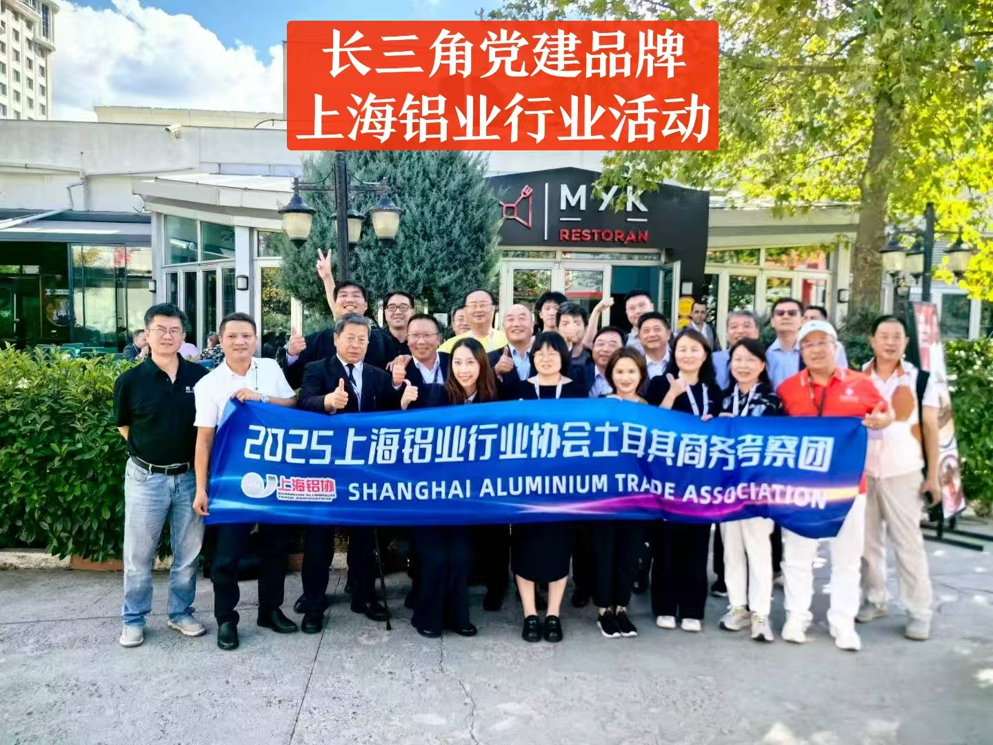 1758681906114438.jpg 1758681906114438.jpg