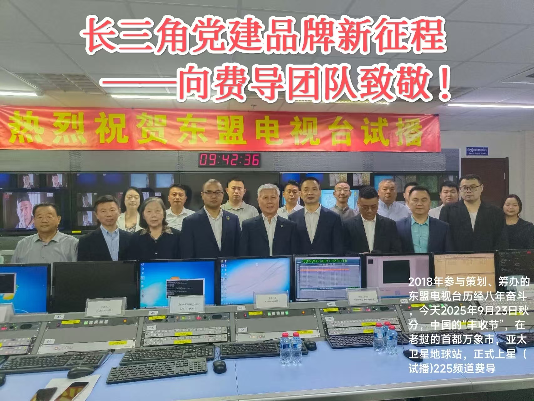 1758681991140425.jpg 1758681991140425.jpg