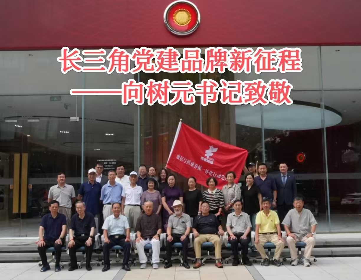 1759580686803833.jpg 微信图片_20251004201447_17_32.jpg