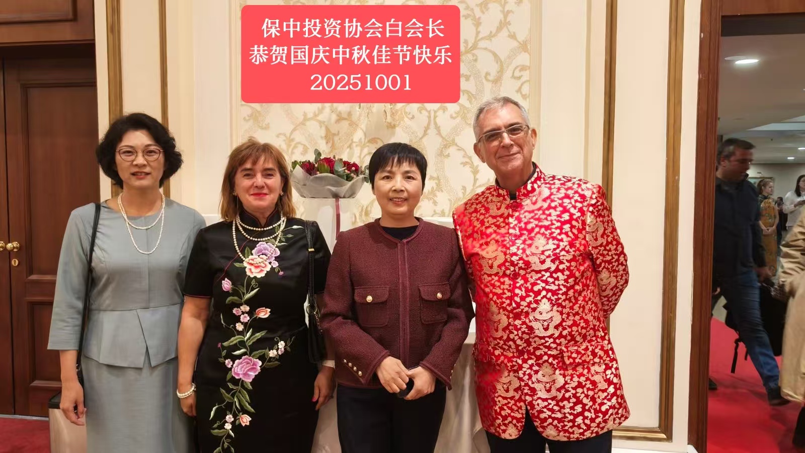 1759580769103216.jpg 微信图片_20251004201444_15_32.jpg