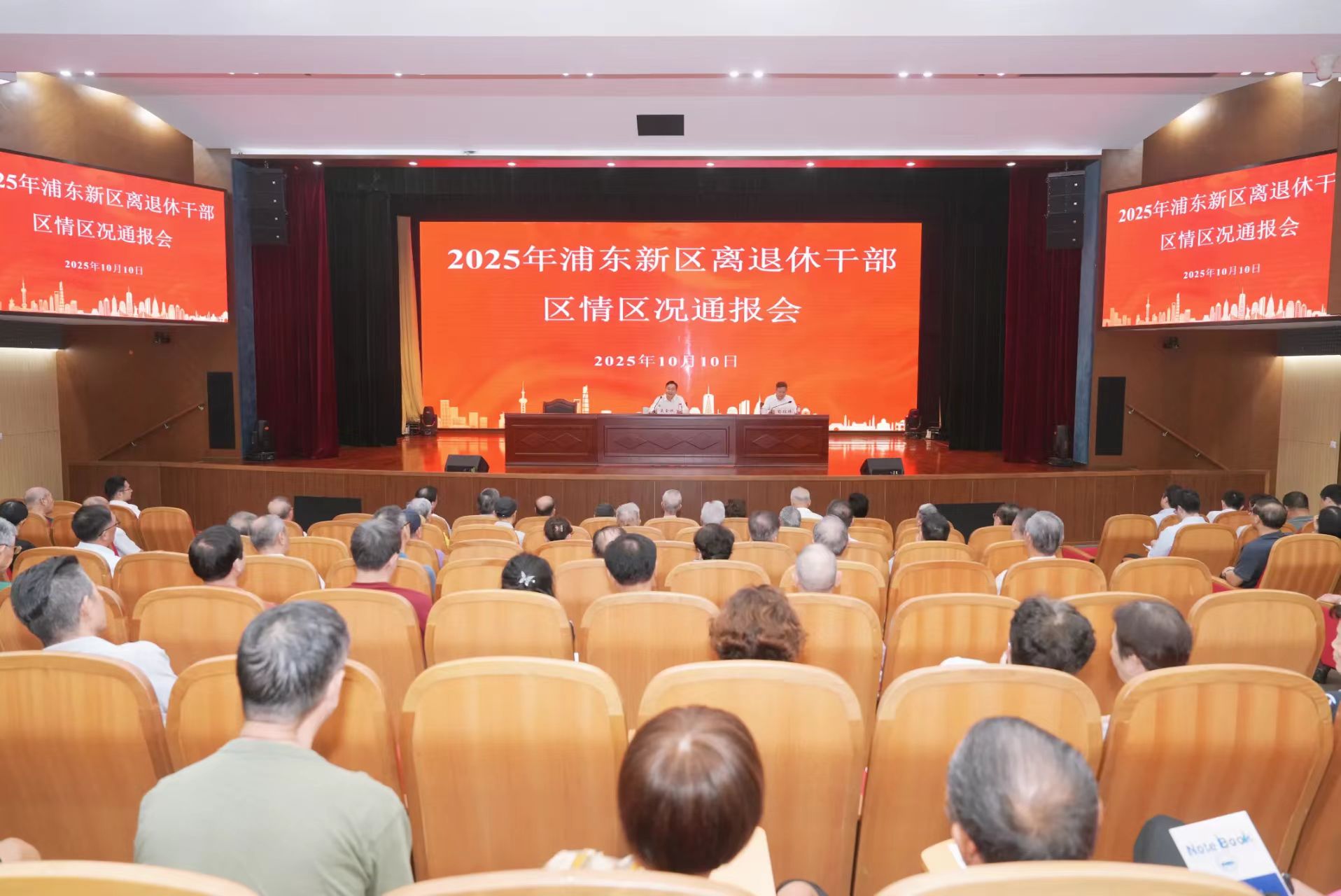 1760492605316111.jpg 1760492605316111.jpg