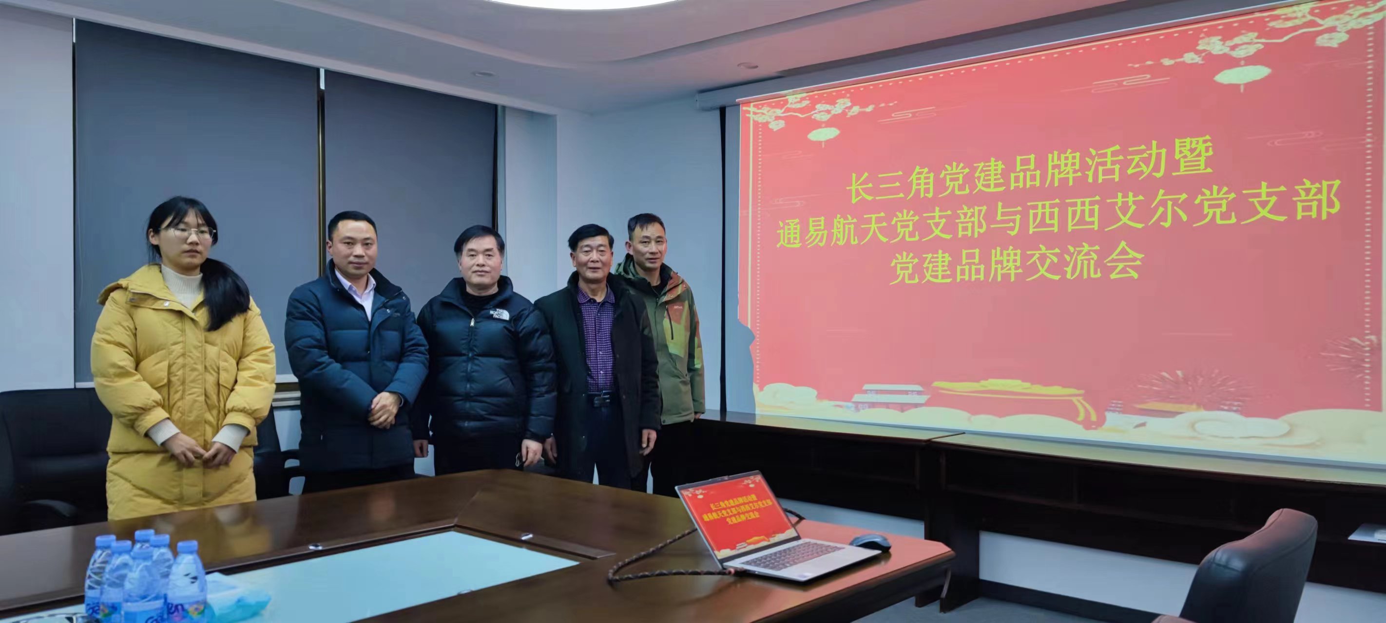 1760492916868553.jpg 1760492916868553.jpg