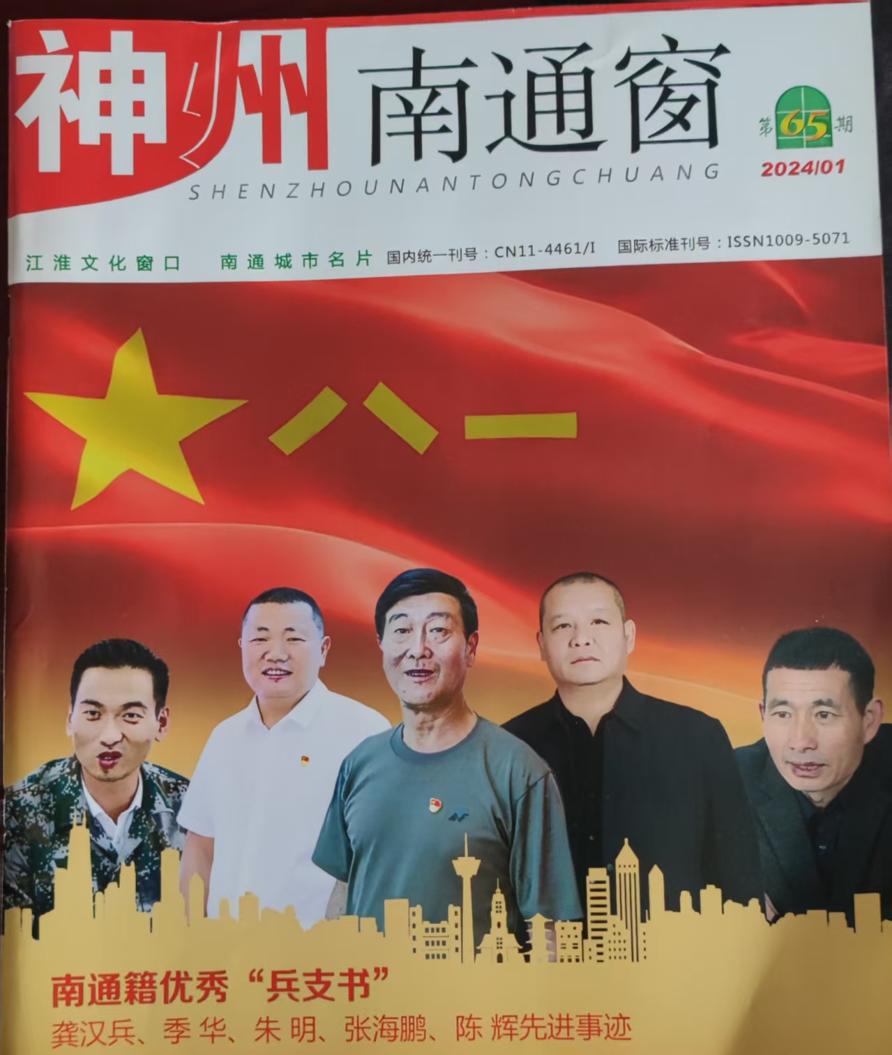 1760504510121379.jpg 1760504510121379.jpg