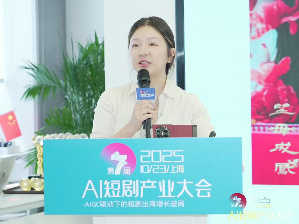 1761570971117433.jpeg 20251027_211159.jpeg