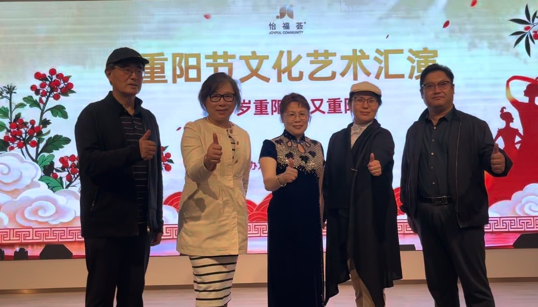 1761882475606748.jpg 99999.jpg