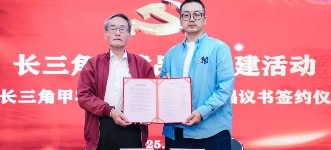 1762007150312066.jpg 微信图片_20251101222429_149_32.jpg