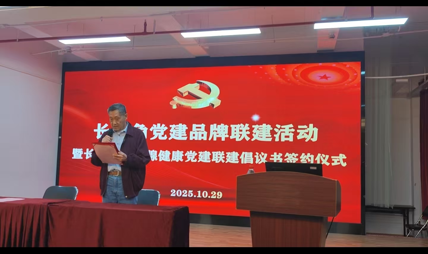 1762007286407941.jpg 1762007286407941.jpg