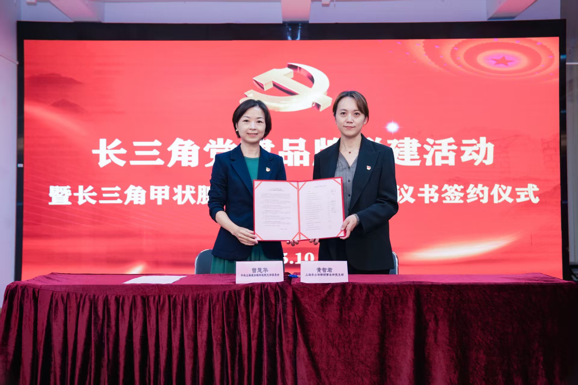 1762008058235642.jpg 1762008058235642.jpg